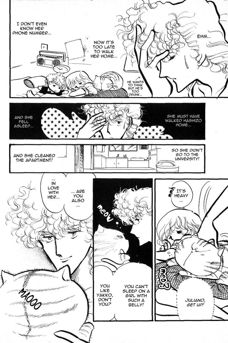 Aishite Night Chapter 1.3 page 33 - Vol.1 Chapter 3 : Aishite Night - Chapter 3