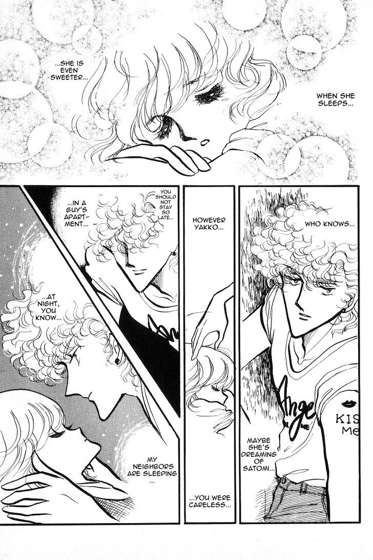 Aishite Night Chapter 1.3 page 34 - Vol.1 Chapter 3 : Aishite Night - Chapter 3