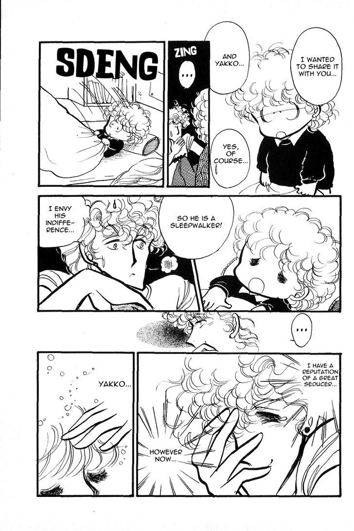 Aishite Night Chapter 1.3 page 36 - Vol.1 Chapter 3 : Aishite Night - Chapter 3