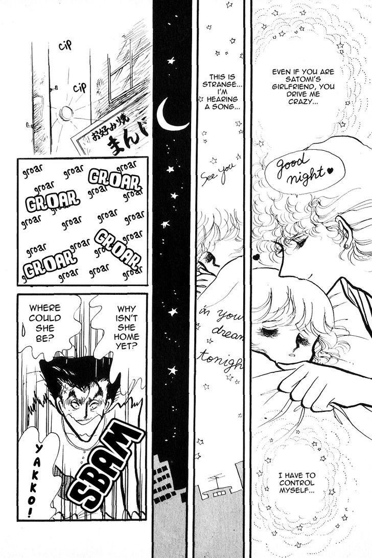 Aishite Night Chapter 1.3 page 37 - Vol.1 Chapter 3 : Aishite Night - Chapter 3