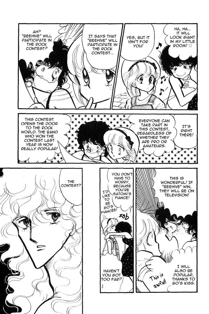 Aishite Night Chapter 1.3 page 4 - Vol.1 Chapter 3 : Aishite Night - Chapter 3