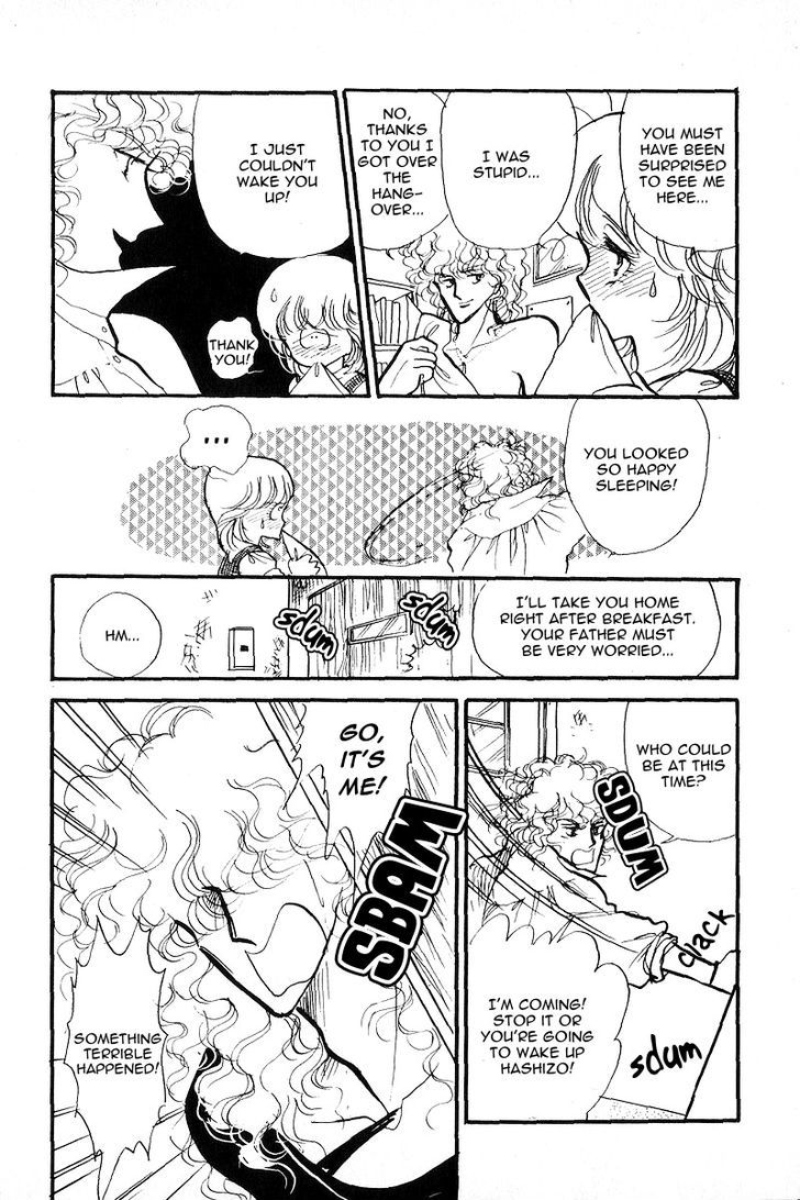 Aishite Night Chapter 1.3 page 43 - Vol.1 Chapter 3 : Aishite Night - Chapter 3