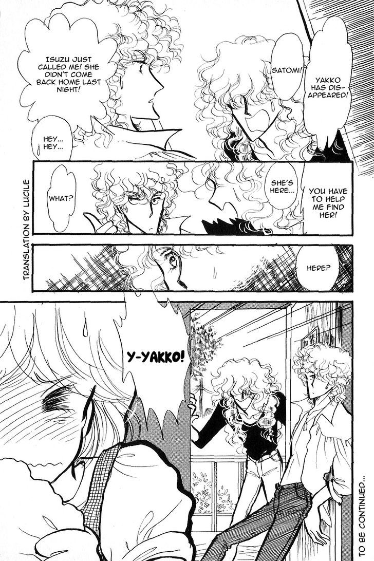 Aishite Night Chapter 1.3 page 44 - Vol.1 Chapter 3 : Aishite Night - Chapter 3