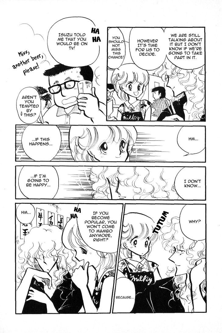 Aishite Night Chapter 1.3 page 5 - Vol.1 Chapter 3 : Aishite Night - Chapter 3