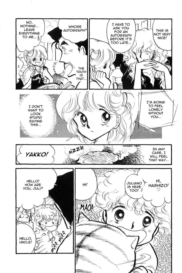 Aishite Night Chapter 1.3 page 6 - Vol.1 Chapter 3 : Aishite Night - Chapter 3
