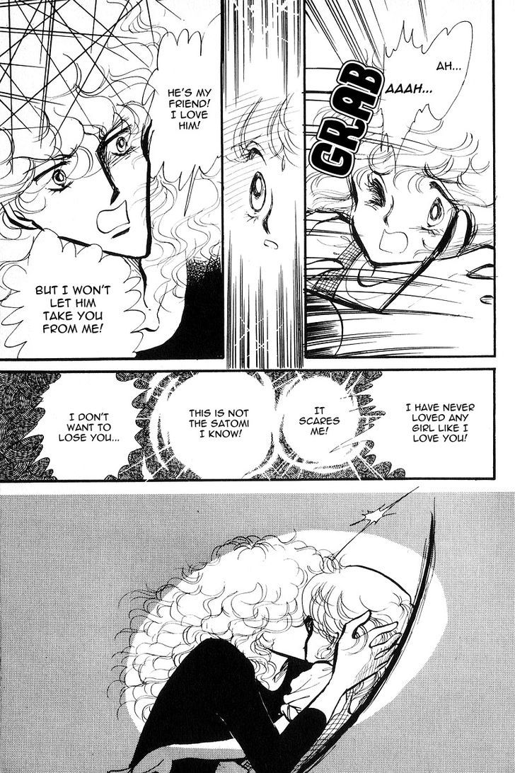 Aishite Night Chapter 1.4 page 10 - Vol.1 Chapter 4 : Aishite Night - Chapter 4