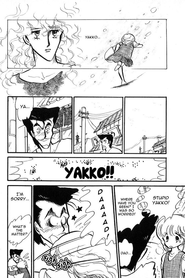 Aishite Night Chapter 1.4 page 12 - Vol.1 Chapter 4 : Aishite Night - Chapter 4