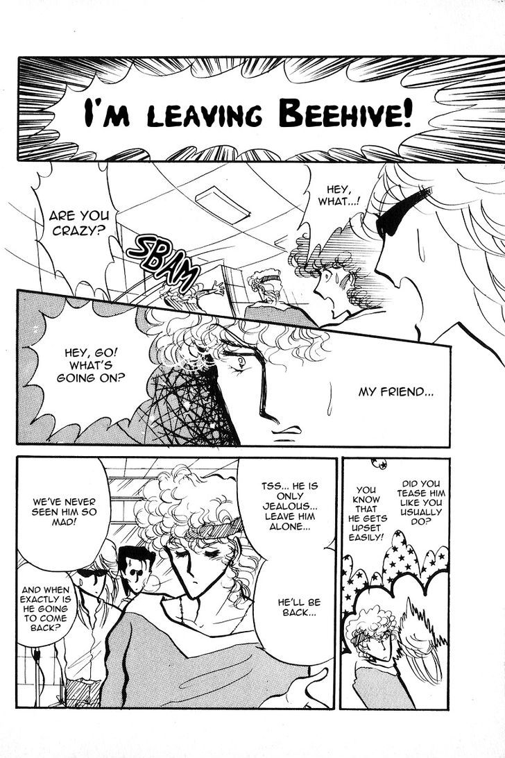 Aishite Night Chapter 1.4 page 19 - Vol.1 Chapter 4 : Aishite Night - Chapter 4