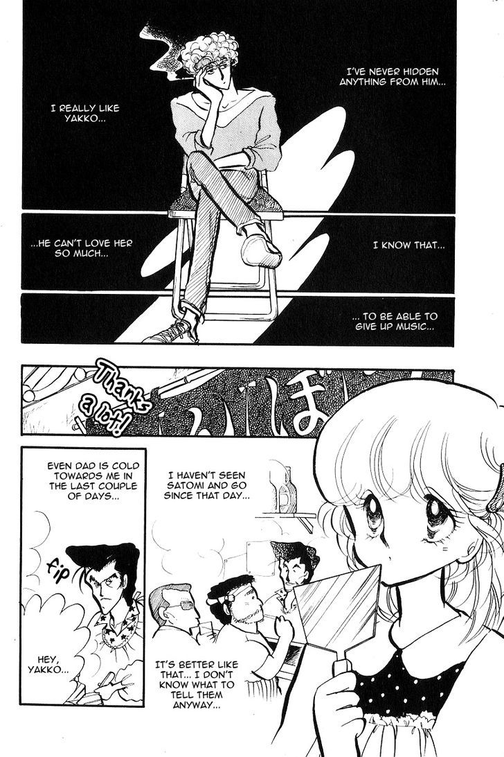 Aishite Night Chapter 1.4 page 21 - Vol.1 Chapter 4 : Aishite Night - Chapter 4