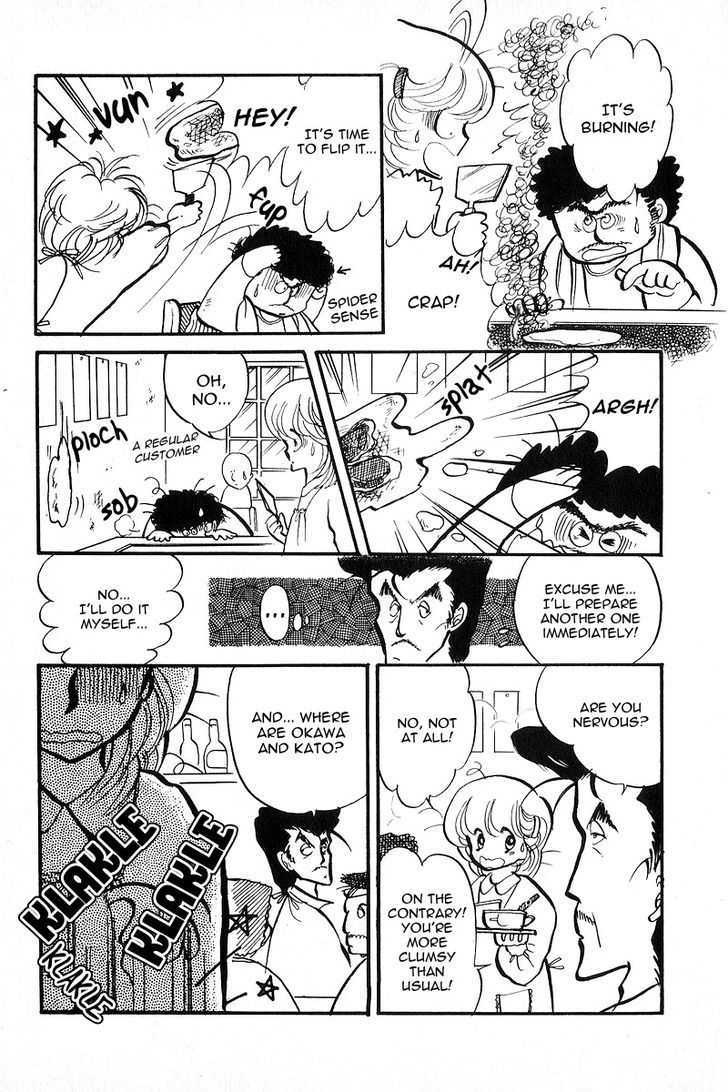 Aishite Night Chapter 1.4 page 22 - Vol.1 Chapter 4 : Aishite Night - Chapter 4