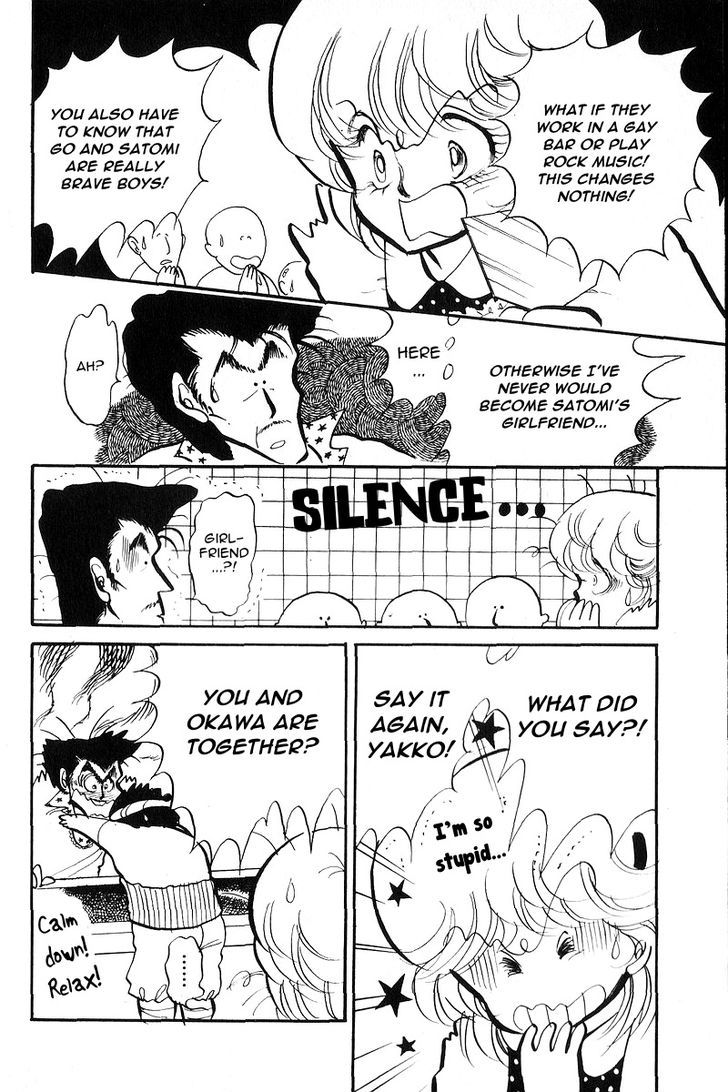 Aishite Night Chapter 1.4 page 25 - Vol.1 Chapter 4 : Aishite Night - Chapter 4