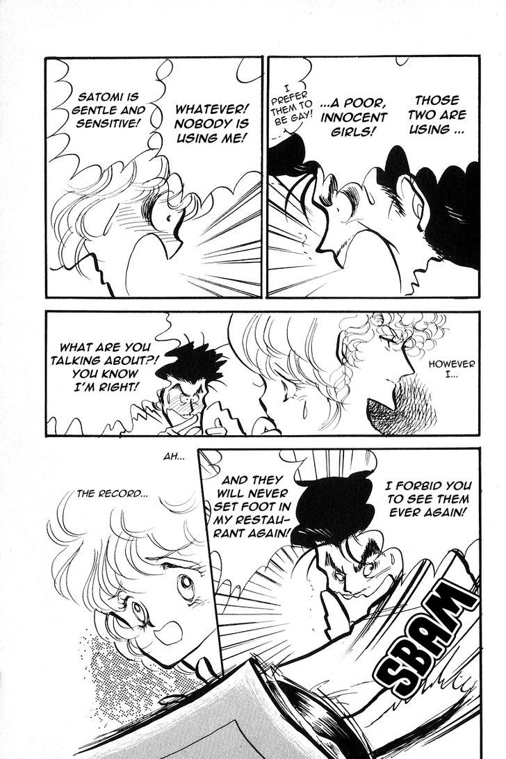 Aishite Night Chapter 1.4 page 26 - Vol.1 Chapter 4 : Aishite Night - Chapter 4
