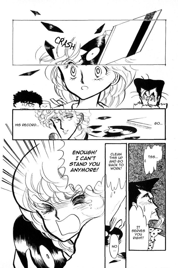 Aishite Night Chapter 1.4 page 27 - Vol.1 Chapter 4 : Aishite Night - Chapter 4