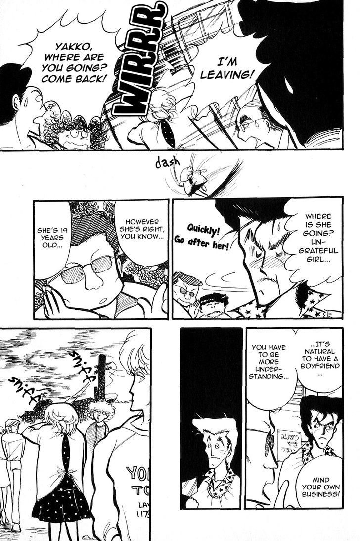 Aishite Night Chapter 1.4 page 28 - Vol.1 Chapter 4 : Aishite Night - Chapter 4
