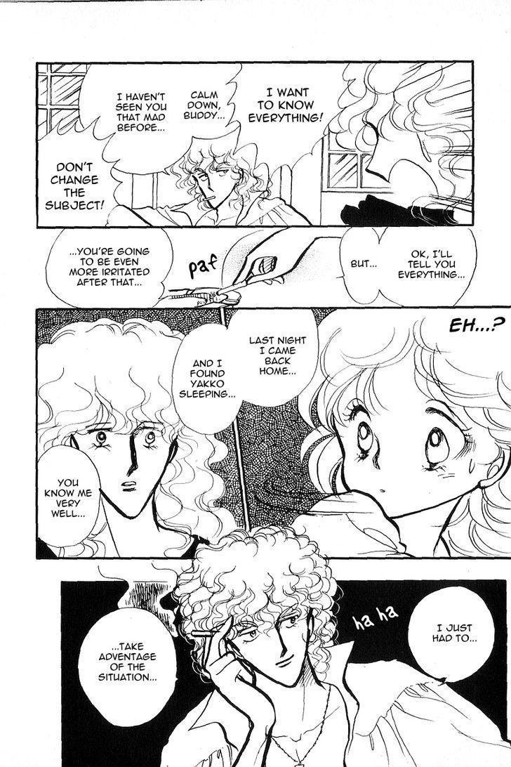 Aishite Night Chapter 1.4 page 3 - Vol.1 Chapter 4 : Aishite Night - Chapter 4