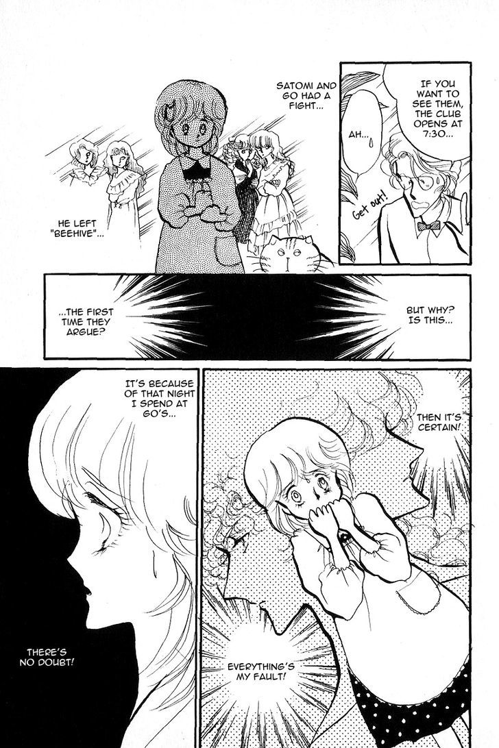 Aishite Night Chapter 1.4 page 32 - Vol.1 Chapter 4 : Aishite Night - Chapter 4