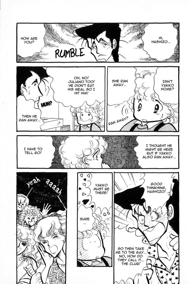 Aishite Night Chapter 1.4 page 34 - Vol.1 Chapter 4 : Aishite Night - Chapter 4