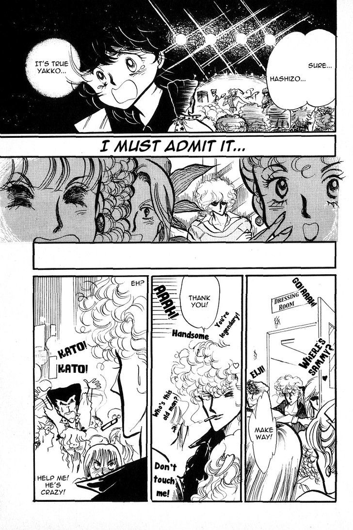 Aishite Night Chapter 1.4 page 36 - Vol.1 Chapter 4 : Aishite Night - Chapter 4
