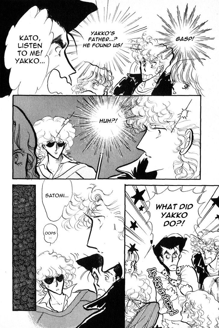 Aishite Night Chapter 1.4 page 37 - Vol.1 Chapter 4 : Aishite Night - Chapter 4