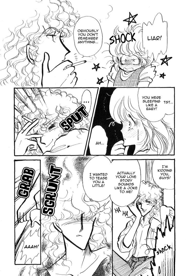 Aishite Night Chapter 1.4 page 4 - Vol.1 Chapter 4 : Aishite Night - Chapter 4