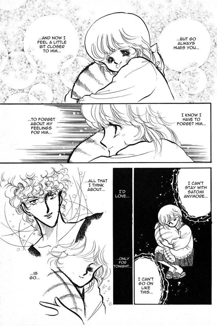 Aishite Night Chapter 1.4 page 42 - Vol.1 Chapter 4 : Aishite Night - Chapter 4