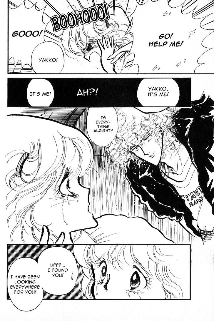 Aishite Night Chapter 1.4 page 45 - Vol.1 Chapter 4 : Aishite Night - Chapter 4