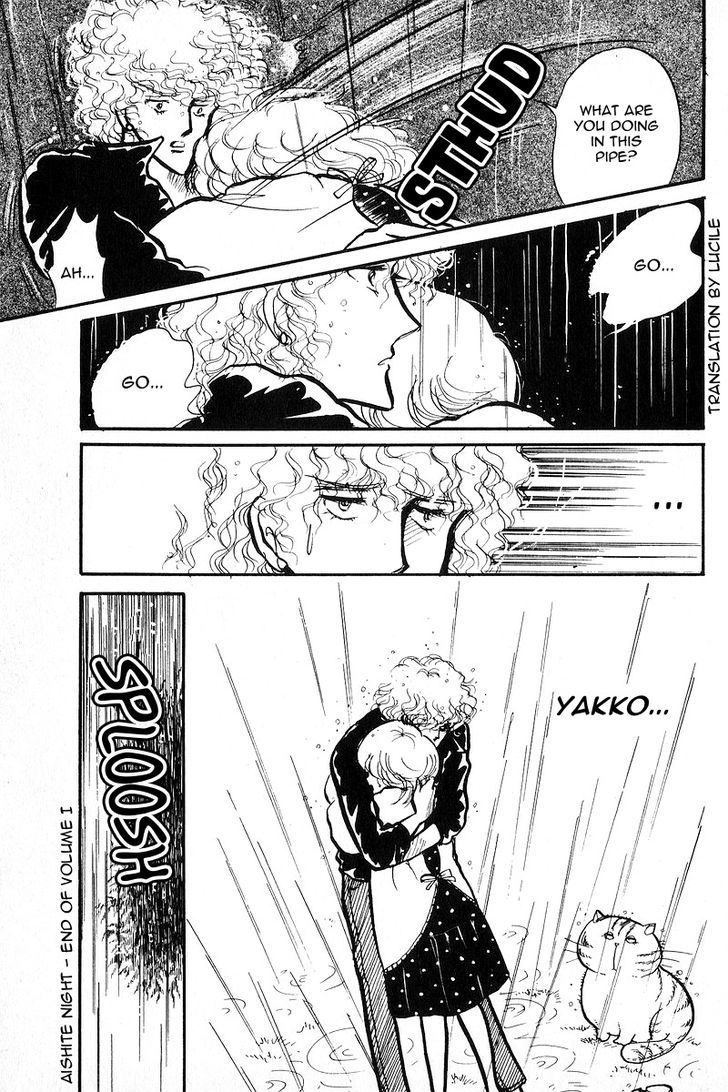 Aishite Night Chapter 1.4 page 46 - Vol.1 Chapter 4 : Aishite Night - Chapter 4