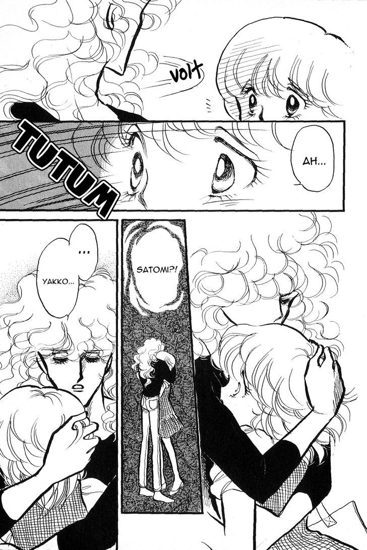 Aishite Night Chapter 1.4 page 8 - Vol.1 Chapter 4 : Aishite Night - Chapter 4