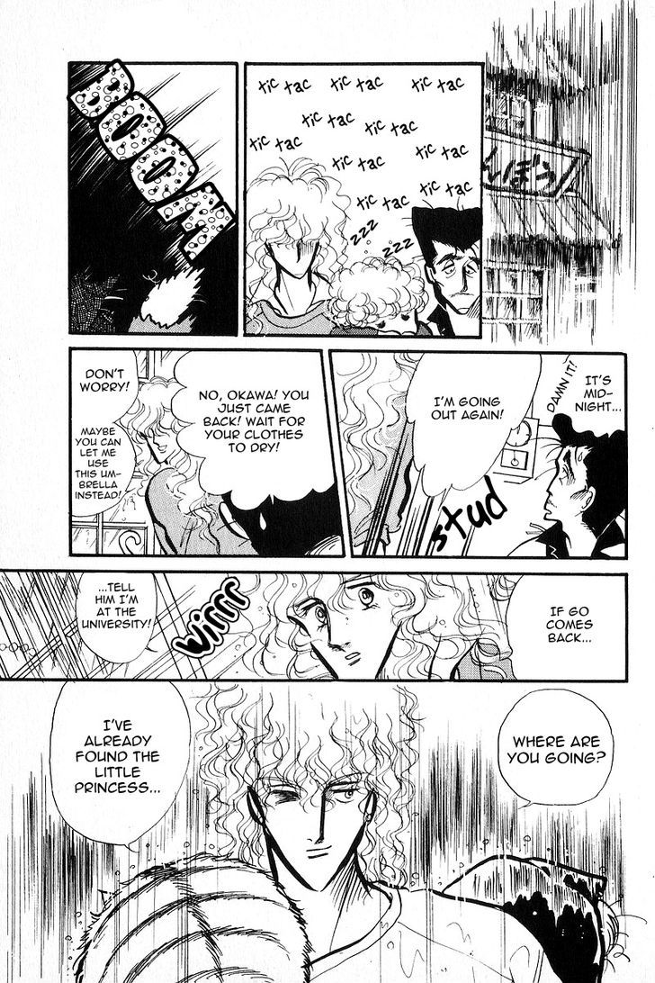Aishite Night Chapter 2.1 page 10 - Vol.2 Chapter 1 : Aishite Night - Volume 2 - Chapter 1
