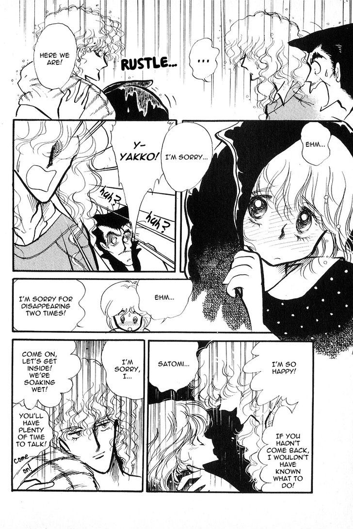 Aishite Night Chapter 2.1 page 11 - Vol.2 Chapter 1 : Aishite Night - Volume 2 - Chapter 1