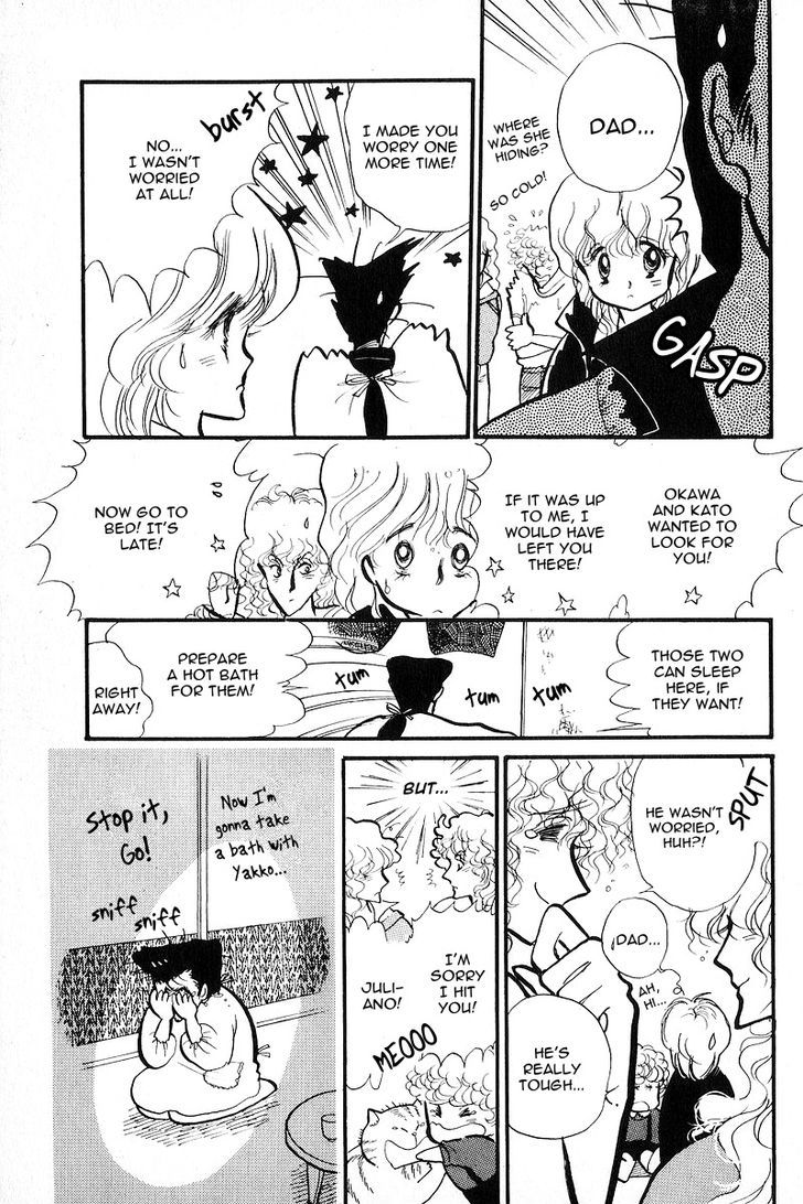Aishite Night Chapter 2.1 page 12 - Vol.2 Chapter 1 : Aishite Night - Volume 2 - Chapter 1