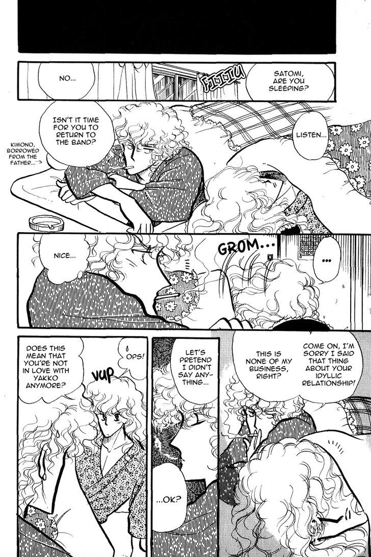Aishite Night Chapter 2.1 page 13 - Vol.2 Chapter 1 : Aishite Night - Volume 2 - Chapter 1