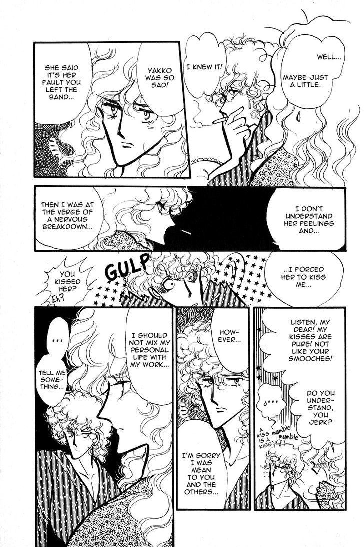 Aishite Night Chapter 2.1 page 14 - Vol.2 Chapter 1 : Aishite Night - Volume 2 - Chapter 1