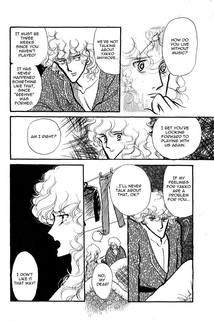 Aishite Night Chapter 2.1 page 15 - Vol.2 Chapter 1 : Aishite Night - Volume 2 - Chapter 1
