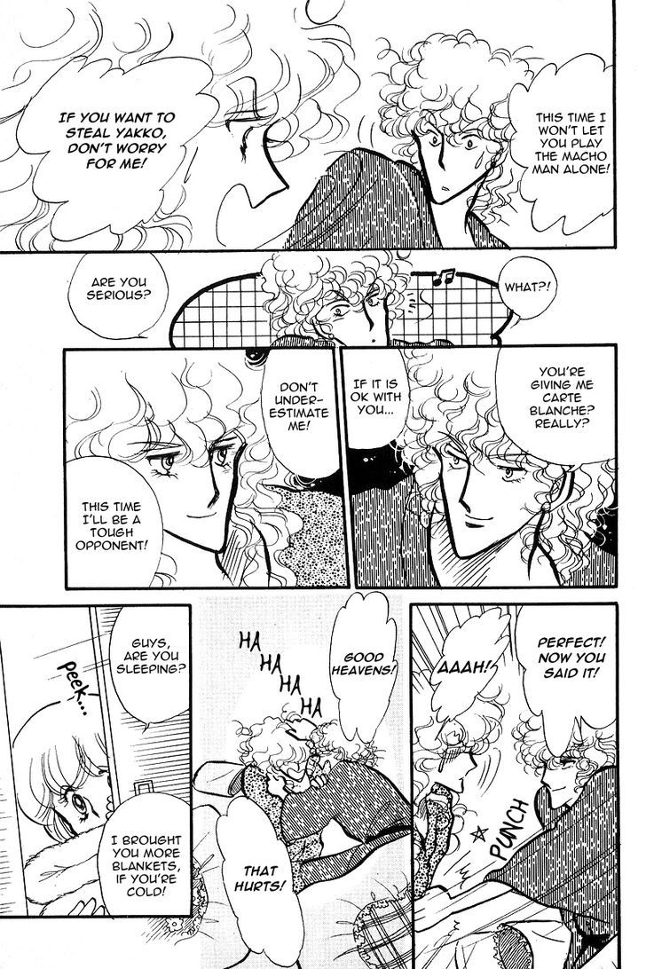 Aishite Night Chapter 2.1 page 16 - Vol.2 Chapter 1 : Aishite Night - Volume 2 - Chapter 1