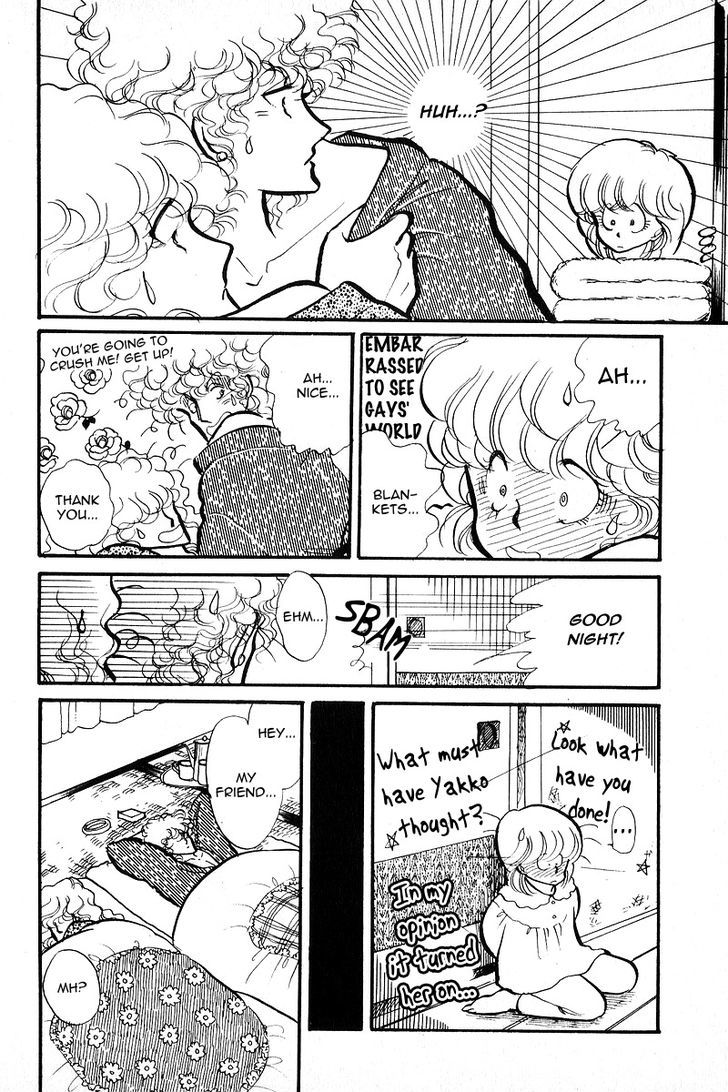 Aishite Night Chapter 2.1 page 17 - Vol.2 Chapter 1 : Aishite Night - Volume 2 - Chapter 1