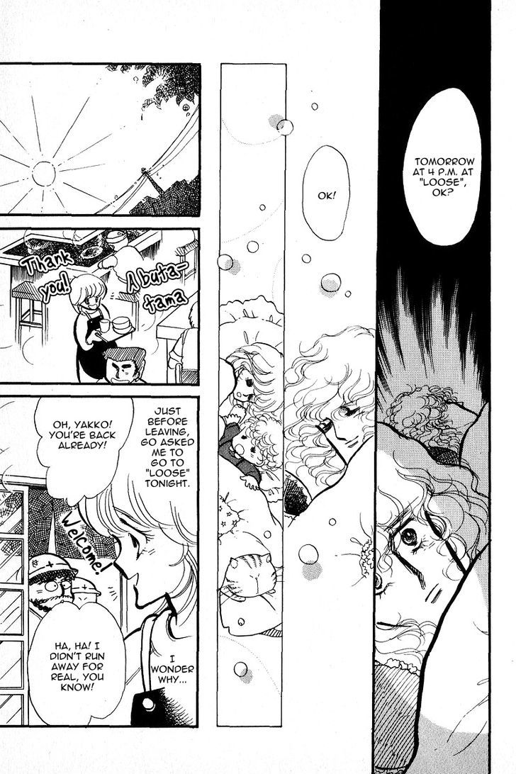 Aishite Night Chapter 2.1 page 18 - Vol.2 Chapter 1 : Aishite Night - Volume 2 - Chapter 1