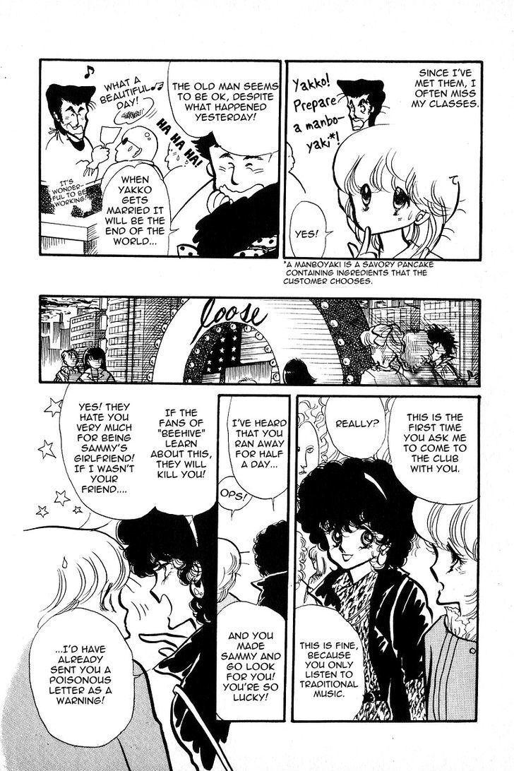 Aishite Night Chapter 2.1 page 19 - Vol.2 Chapter 1 : Aishite Night - Volume 2 - Chapter 1