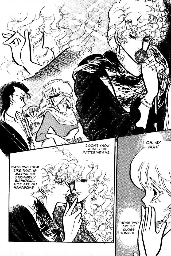 Aishite Night Chapter 2.1 page 23 - Vol.2 Chapter 1 : Aishite Night - Volume 2 - Chapter 1