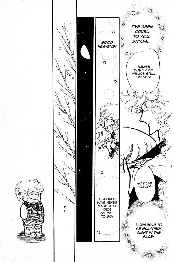 Aishite Night Chapter 2.1 page 30 - Vol.2 Chapter 1 : Aishite Night - Volume 2 - Chapter 1