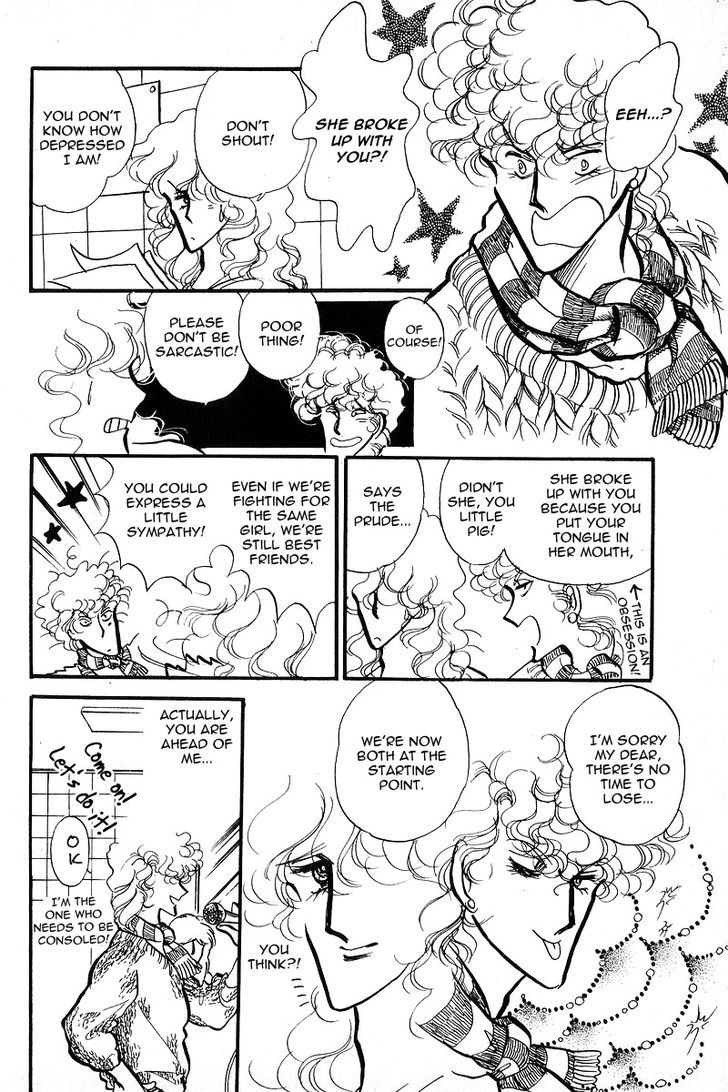 Aishite Night Chapter 2.1 page 31 - Vol.2 Chapter 1 : Aishite Night - Volume 2 - Chapter 1