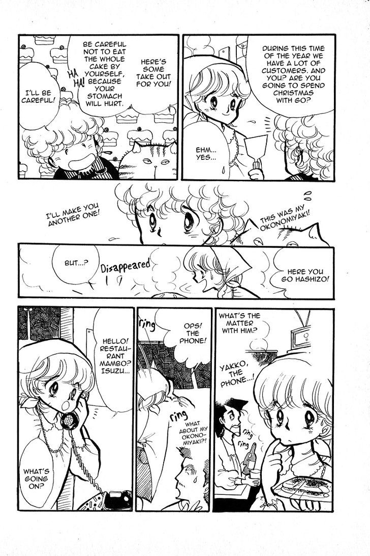 Aishite Night Chapter 2.1 page 33 - Vol.2 Chapter 1 : Aishite Night - Volume 2 - Chapter 1
