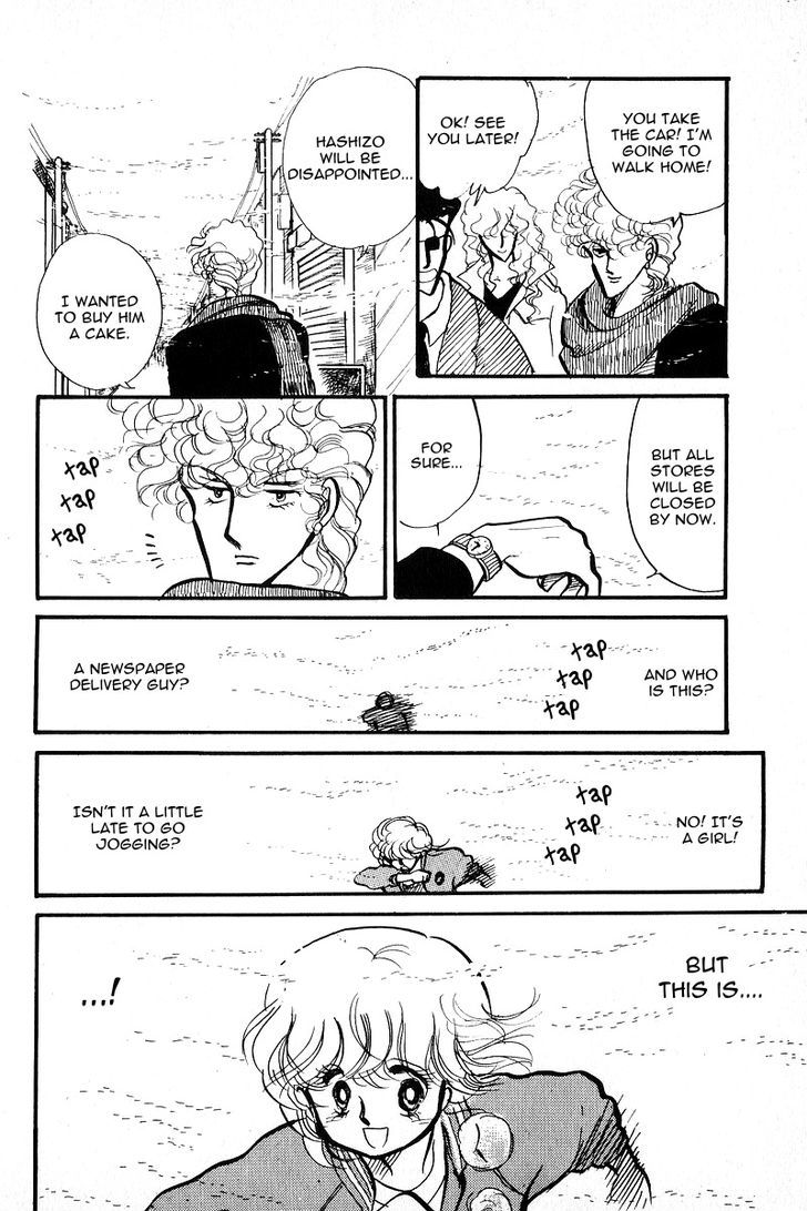 Aishite Night Chapter 2.1 page 37 - Vol.2 Chapter 1 : Aishite Night - Volume 2 - Chapter 1