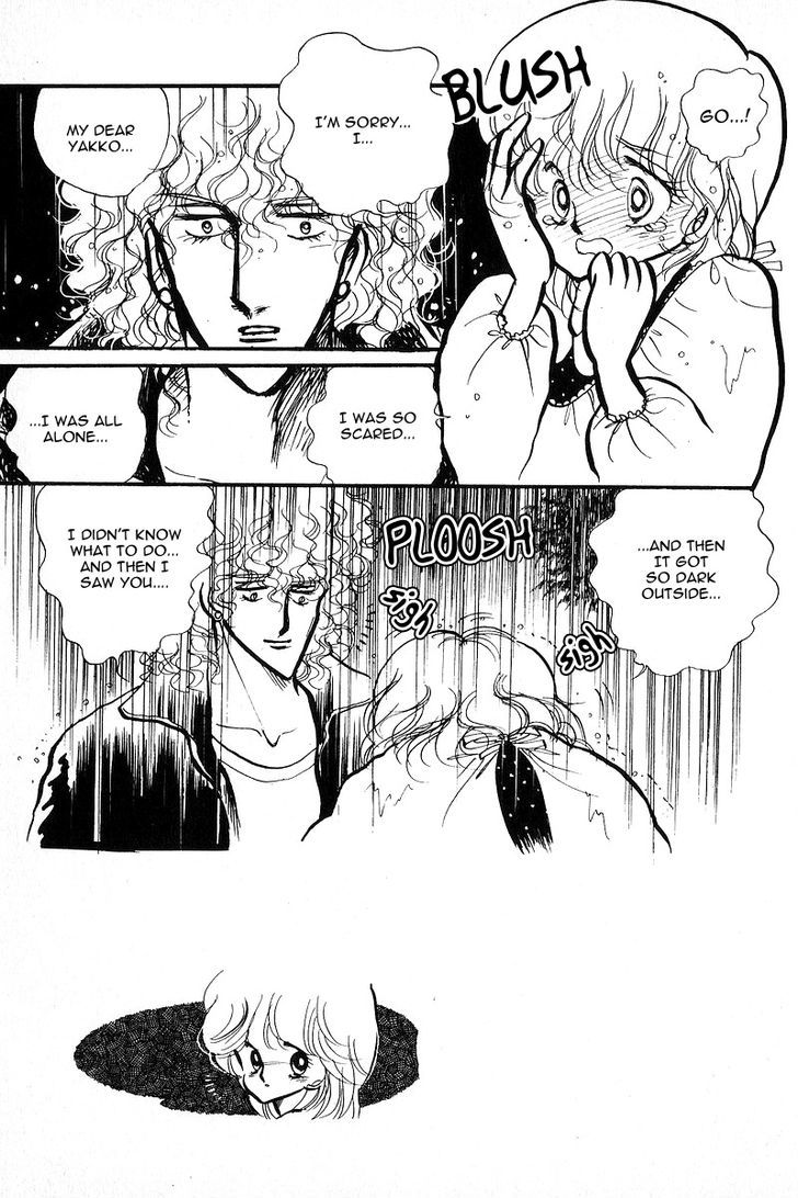 Aishite Night Chapter 2.1 page 4 - Vol.2 Chapter 1 : Aishite Night - Volume 2 - Chapter 1