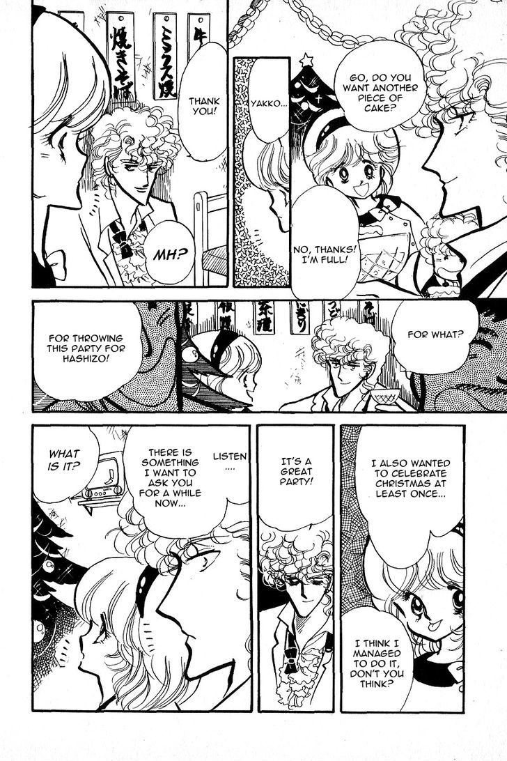 Aishite Night Chapter 2.1 page 45 - Vol.2 Chapter 1 : Aishite Night - Volume 2 - Chapter 1