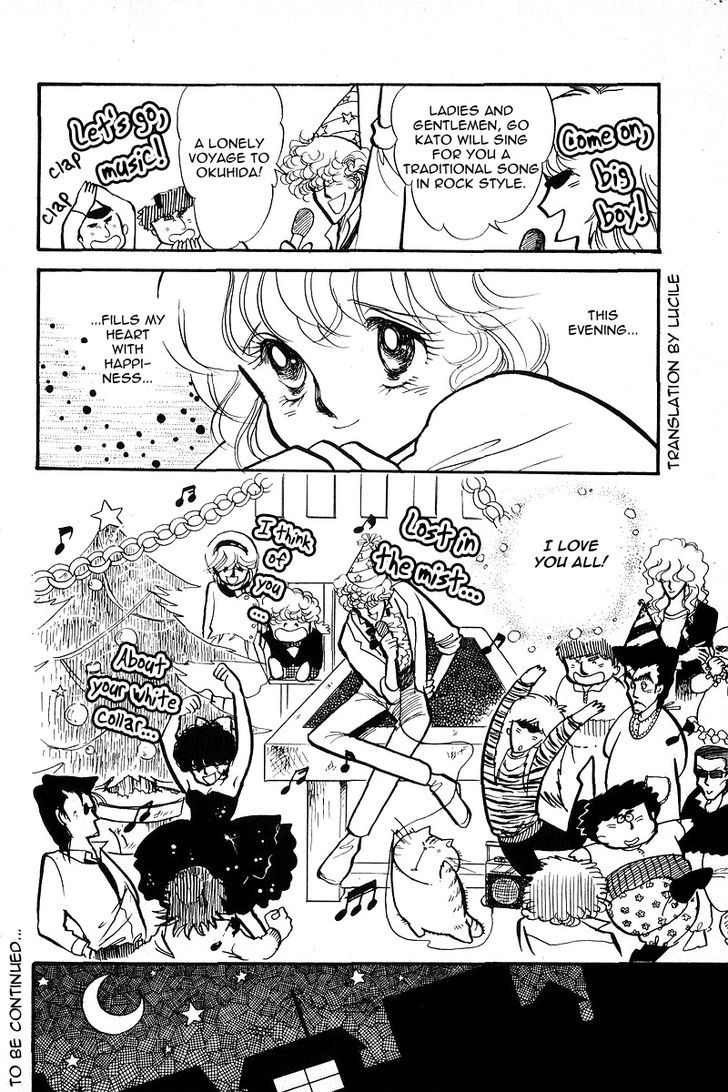 Aishite Night Chapter 2.1 page 49 - Vol.2 Chapter 1 : Aishite Night - Volume 2 - Chapter 1