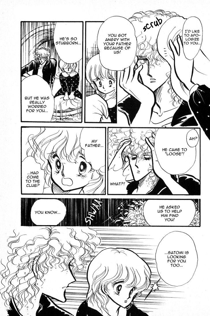 Aishite Night Chapter 2.1 page 6 - Vol.2 Chapter 1 : Aishite Night - Volume 2 - Chapter 1