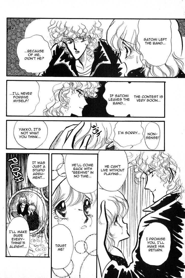 Aishite Night Chapter 2.1 page 7 - Vol.2 Chapter 1 : Aishite Night - Volume 2 - Chapter 1