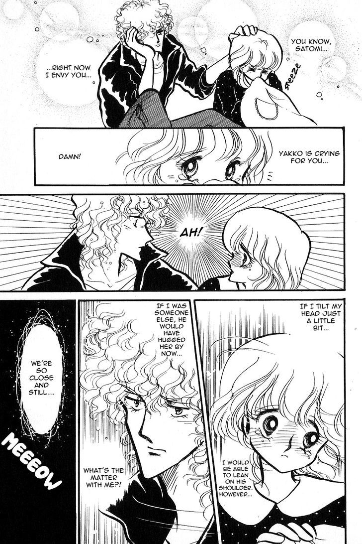Aishite Night Chapter 2.1 page 8 - Vol.2 Chapter 1 : Aishite Night - Volume 2 - Chapter 1