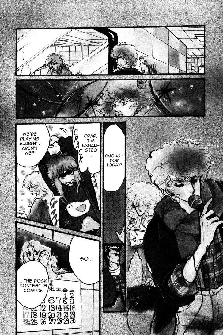 Aishite Night Chapter 2.2 page 1 - Vol.2 Chapter 2 : Aishite Night - Volume 2 - Chapter 2